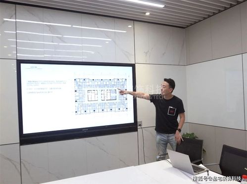 裝配式內(nèi)裝技術(shù)驅(qū)動(dòng)未來 輕松寓與品宅攜手共建綠色企業(yè)公寓