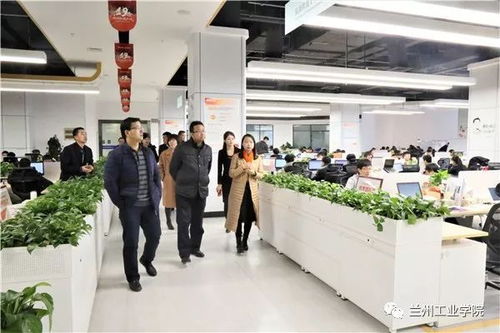 蘭州工業(yè)學院與甘肅萬維信息技術有限責任公司簽署校企戰(zhàn)略合作框架協(xié)議，共促技術交流合作