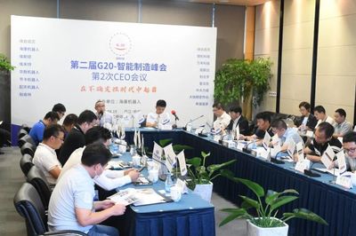 賈永華 深化技術(shù)交流合作，助力中國企業(yè)在產(chǎn)業(yè)鏈中提升價值